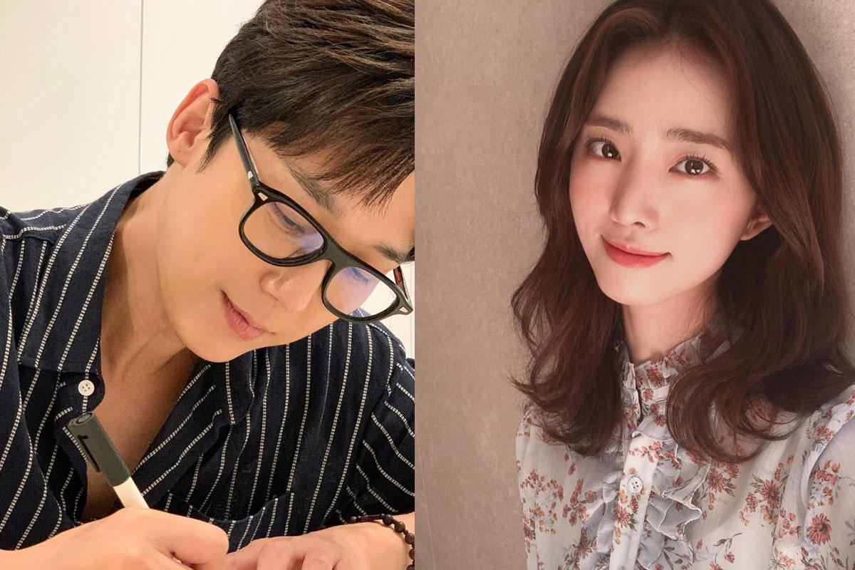 윤종훈 한은서 11월 결혼 청첩장 공개와 서로에 대한 깊은 애정 관련 사진