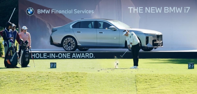 유해란
