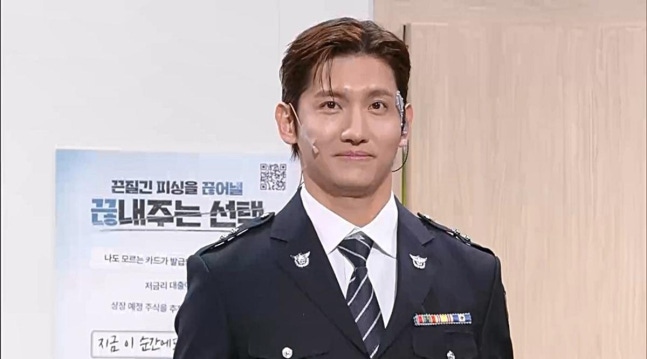 KBS2『ギャグコンサート』のコントに出演する東方神起チャンミン