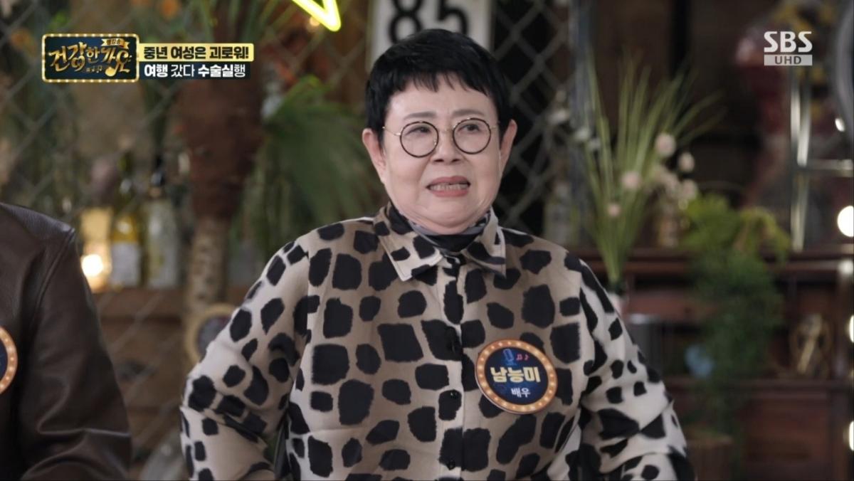 SBS『健康ですか？』のスタジオで話す俳優ナム・ヌンミ