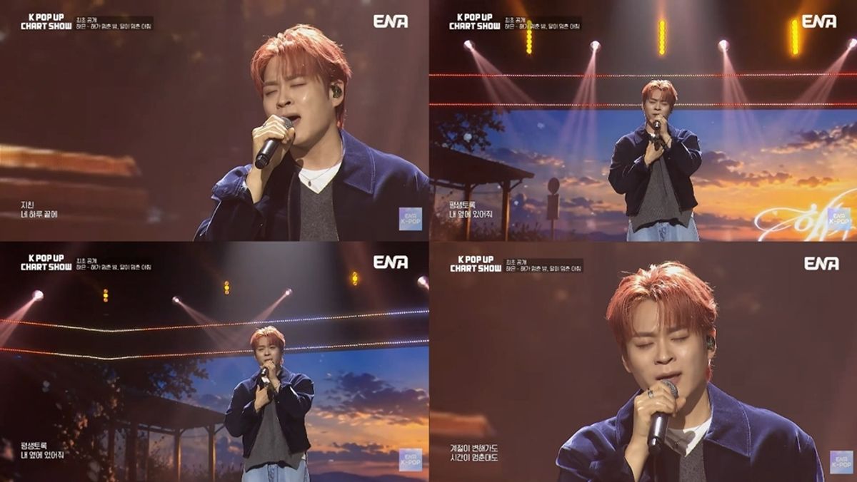ENA「K-POP UPチャートショー」で新曲を歌うハウン
