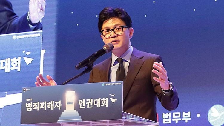 <b>한동훈</b> "범죄자보다 <b>피해자</b> 인권이 먼저…더 정신 차릴 것"