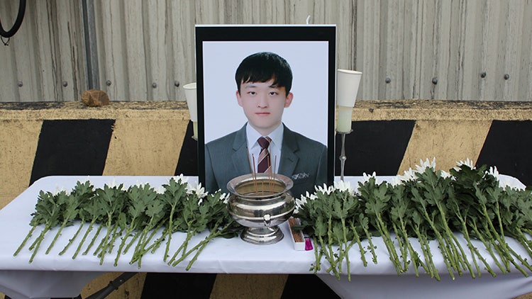 '故<b>김용균</b> 사건' 원청대표 <b>무죄 확정</b>…관련자 10명은 유죄