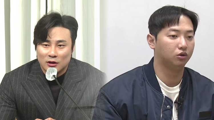 경찰, '<b>김하성</b> 몸싸움' 목격 야구선수 등 참고인 조사