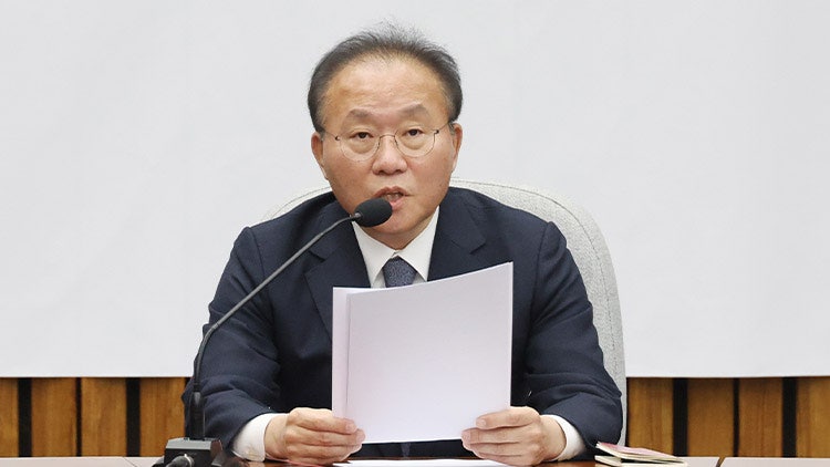 <b>윤재옥</b> "김여사 <b>특검법</b>, 尹대통령 내외 모욕하는 총선용 악법"