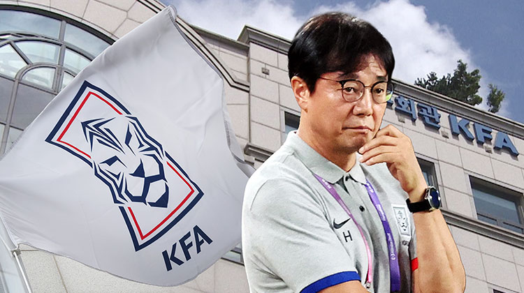 <b>황선홍</b> 감독, 대표팀 '임시 선장' 중책 맡는다…3월 <b>태국</b>전 지휘