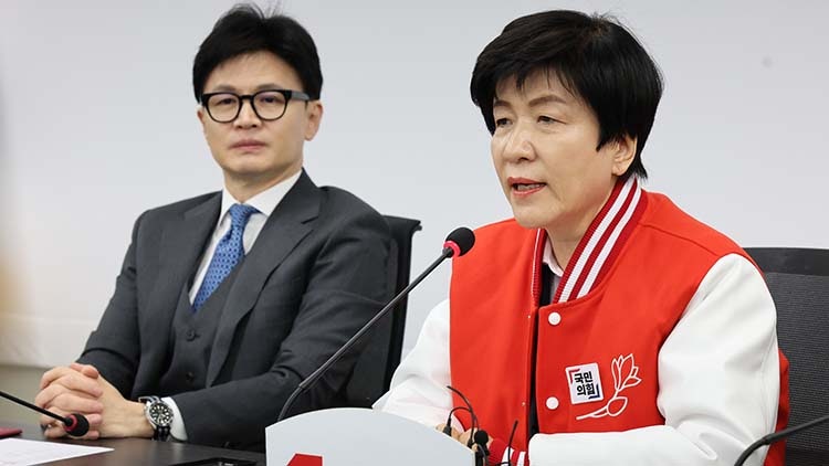 <b>김영주</b> 부의장 與 <b>입당</b>…"정치는 개인의 사리사욕 도구 아냐"
