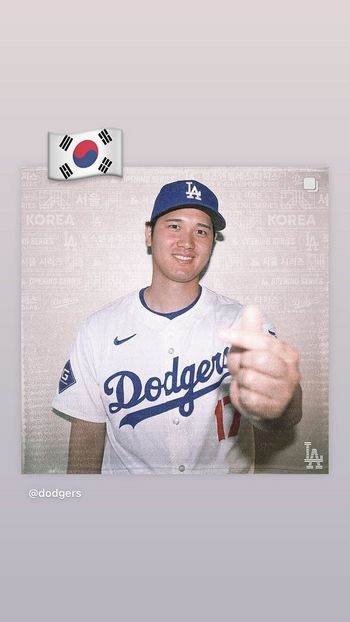 '한국 적응 완료' <b>오타니</b>, 손하트에 <b>태극기</b> 이모티콘까지