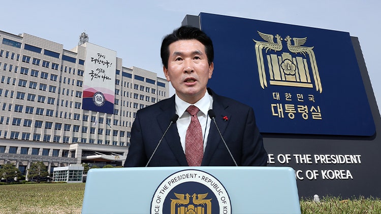 대통령실 "<b>황상무</b> 수석 사의 수용"…'회칼 논란' 6일만