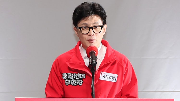 <b>한동훈</b> 비대위원장, 경기 <b>안양</b> 방문…현장 선대위 개최