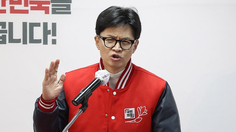 한동훈 "<b>이종섭 귀국</b>…이제 <b>공수처</b>와 민주당이 답할 때"