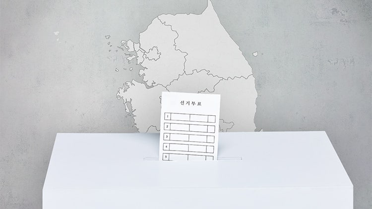 오늘부터 <b>총선</b> 여론조사 공표 금지…내일 <b>사전투표</b> 시작