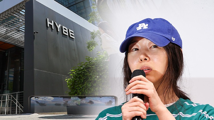 <b>민희진</b> "<b>네이버</b>·<b>두나무</b> 만남은 사적 자리…인수 제안한 적 없어"