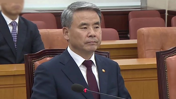<b>이종섭</b> "尹 대통령 <b>통화</b>, 항명 수사와 <b>무관</b>…의혹 없어"