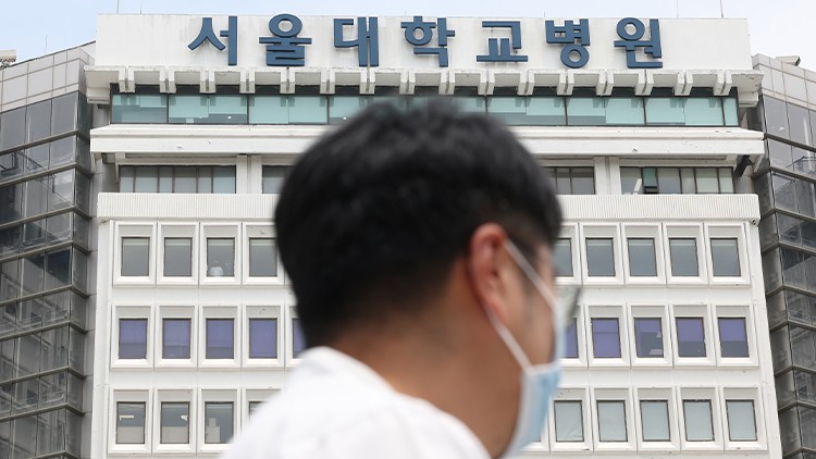서울대병원장 "<b>교수</b>들, 집단 <b>휴진</b> 허가하지 않겠다"