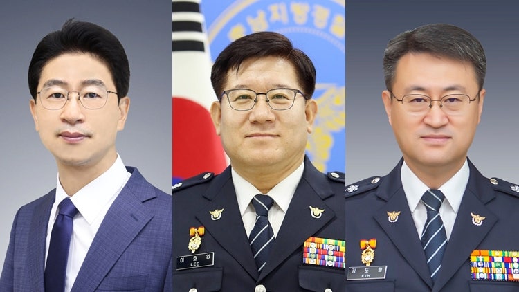 <b>경찰</b> '서열 2위' <b>치안정감</b>에 김봉식·이호영·김도형 승진 내정