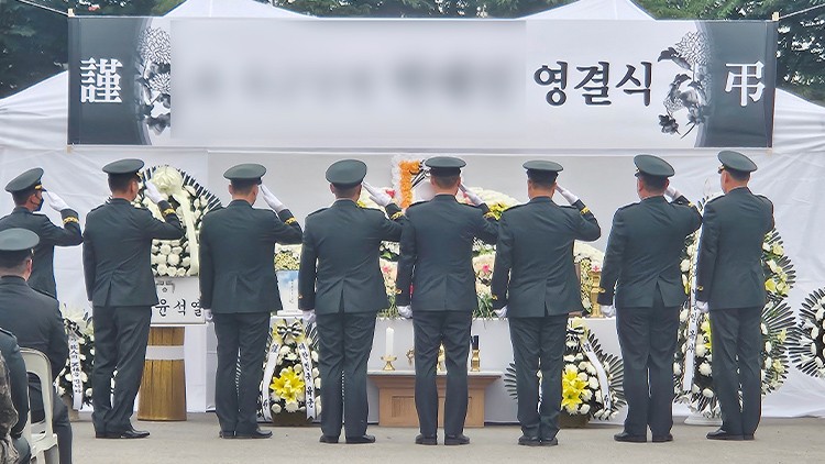 12사단 <b>훈련병</b> 얼차려 사망사건 <b>중대장</b>·부<b>중대장 입건</b>