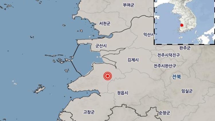 전북 <b>부안</b>에서 <b>규모</b> 4.8 <b>지진</b> 발생…올해 최대 <b>규모</b>