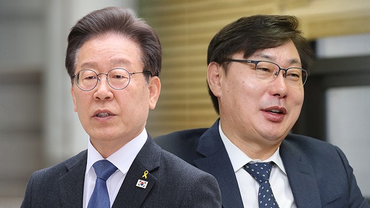 <b>이재명</b> 쌍방울 <b>대북송금</b> 사건, '<b>이화영</b> 유죄' 재판부가 맡아