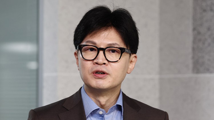 '김건희 <b>문자</b>' 논란에 <b>한동훈</b> "영부인과 정무적 논의 부적절"