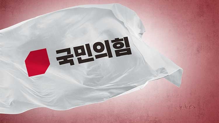 與선관위, '韓 사퇴 <b>연판장</b>' 논란에 "구태정치"