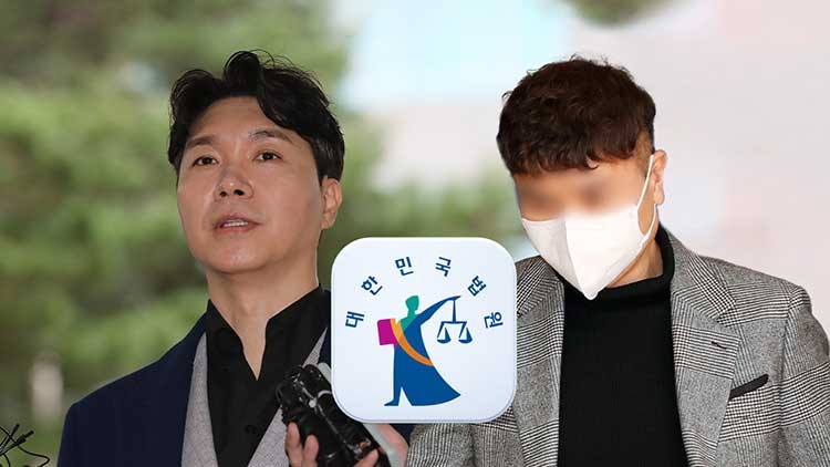 <b>박수홍</b> "'날 위해 산다'던 <b>친형</b>의 횡령 알고 나니 죽을 만큼 참혹"