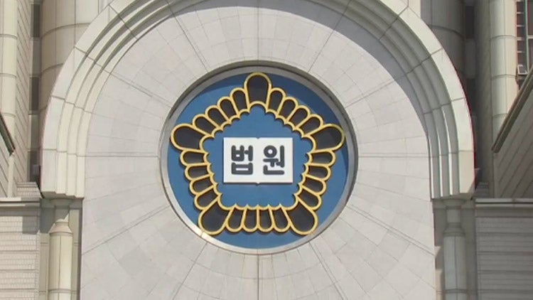 "<b>공수처</b> 비판해서"…<b>기자</b> 폭행 변호사, 항소심서 징역형 <b>집행유예</b>