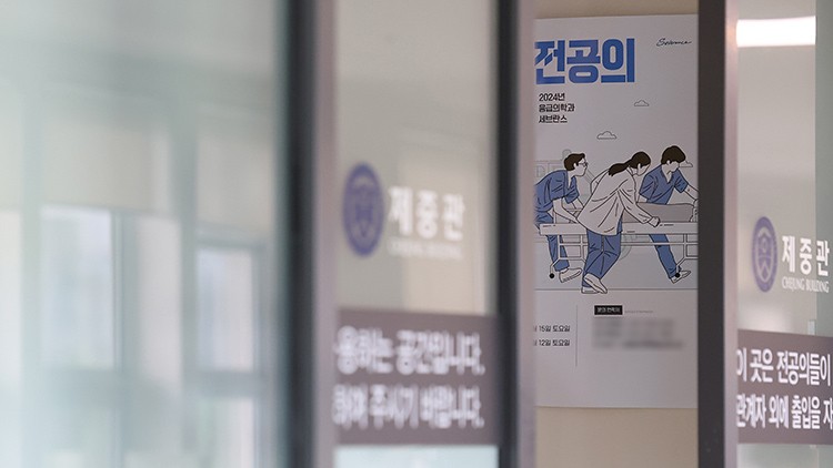<b>하반기 전공의</b> 7645명 모집에 104명 지원…8월중 추가모집