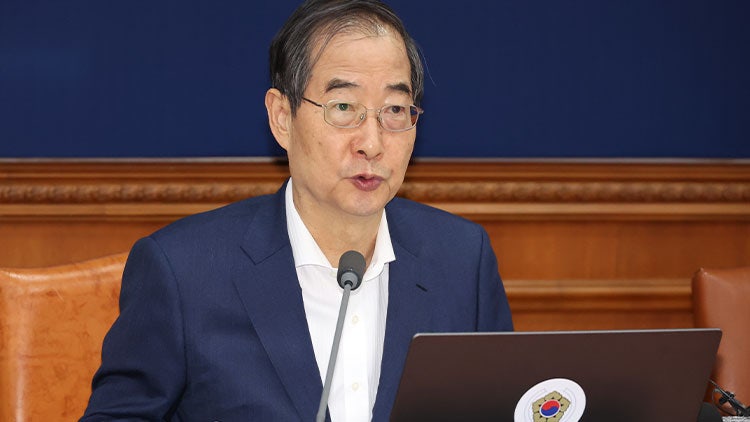 <b>태풍</b> '종다리' 북상…한총리 "캠핑장·해안도로 점검" 긴급지시