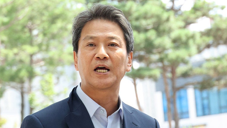 '이상직 중진공 이사장 임명 의혹'…<b>임종석</b> 前 비서실장 <b>검찰</b> 출석
