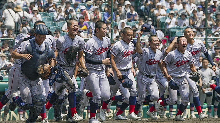 <b>한국</b>계 교토국제고 日고시엔 첫 결승 '기적'…<b>한국</b>어 교가 日 생중계