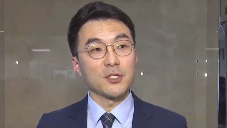<b>검찰</b>, '코인 의혹' <b>김남국</b> 전 의원 소환 조사