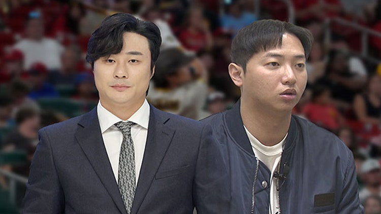 법원, '<b>김하성</b> 공갈 혐의' <b>임혜동</b>에 "'연락 않겠다' 합의 어겨…<b>8억</b> 줘야...