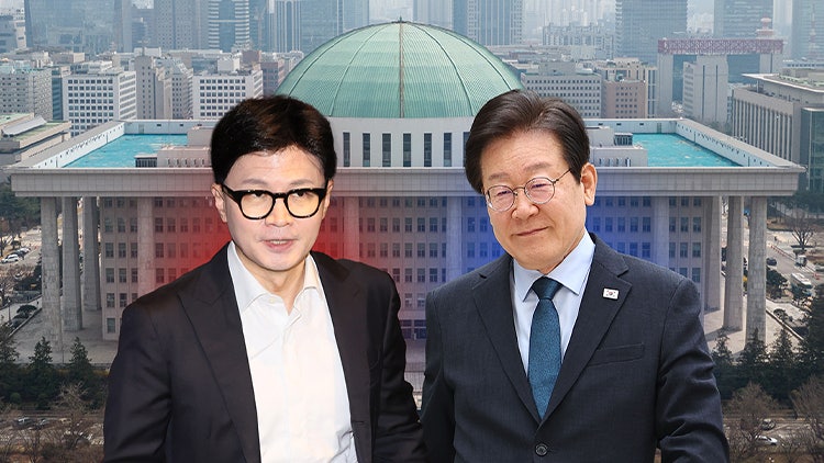 <b>한동훈</b>·<b>이재명</b> 대표 오늘 오후 첫 <b>회담</b>…공동입장문 채택 전망