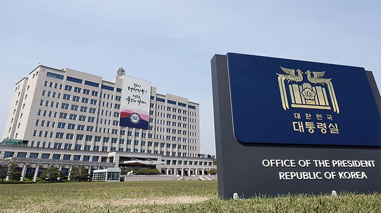 <b>대통령실</b> "野 <b>계엄령</b> 주장은 비상식적·거짓 <b>정치공세</b>"