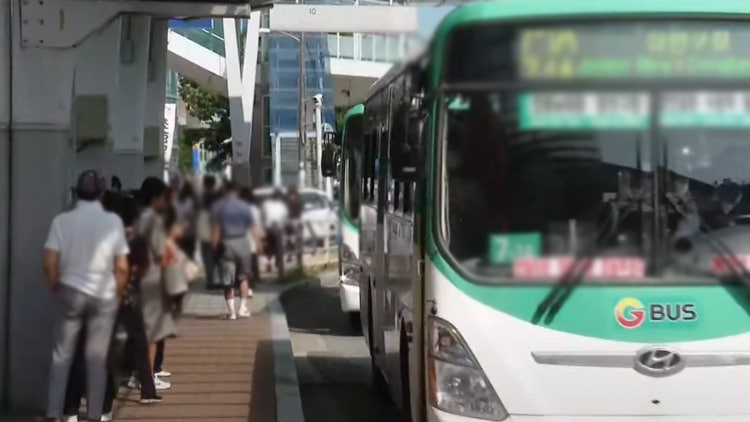 <b>경기</b>도 <b>버스</b> 노사 <b>협상</b> 극적 타결…"임금 7% 인상"
