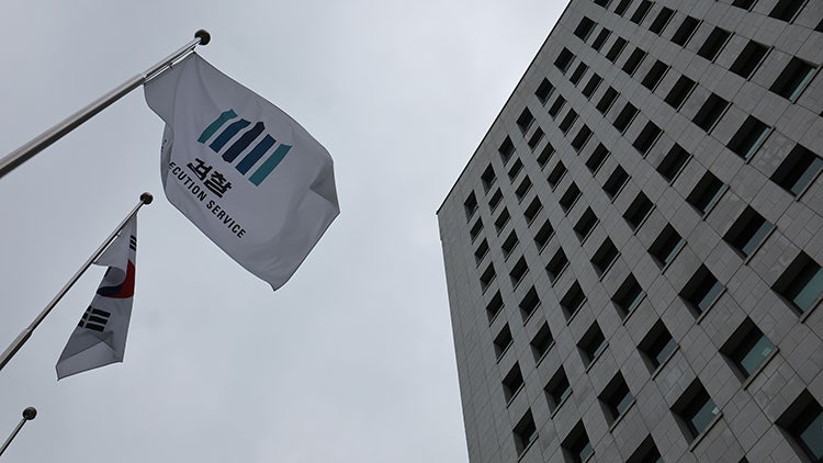 檢, '횡령·<b>허위공시</b>' <b>김영준</b> 前 <b>이화전기</b> 회장 구속기소