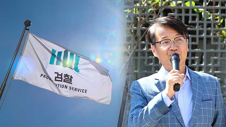<b>최재영</b> 수심위, 기소 권고…檢 '논란 불식' 고민