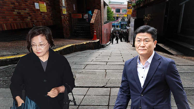 '핼러윈 참사 부실 대응' 이임재·<b>박희영</b> 오늘 1심 <b>선고</b>