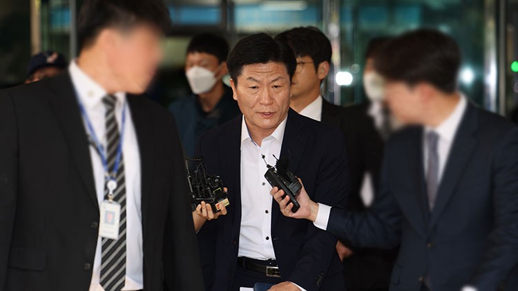 "이태원 참사는 인재"…<b>이임재</b> 전 <b>용산서장</b> 1심서 금고 3년