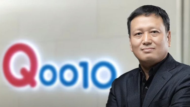 檢, '<b>티메프</b> 사태' 구영배 큐텐그룹 대표 <b>구속영장</b> 청구