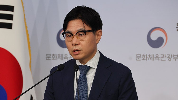 <b>문체부</b>, <b>배드민턴협회장</b> '횡령·배임' 수사의뢰…해임 요구