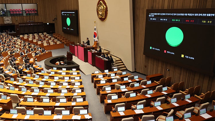 野, 세번째 '<b>김여사 특검법</b>' <b>본회의</b>서 단독 처리