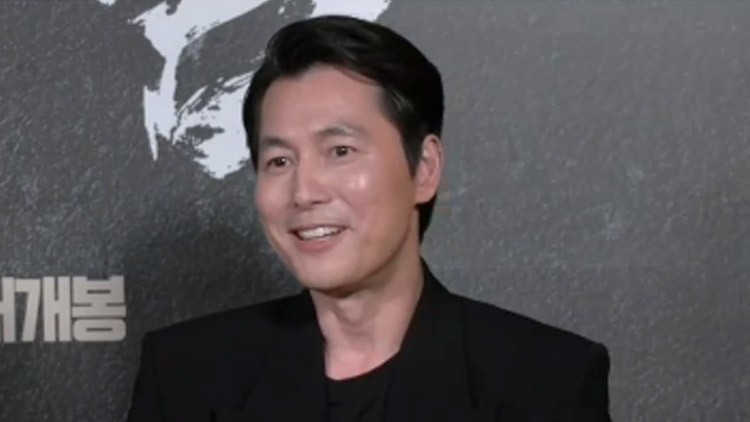 BBC "<b>정우성 혼외자</b> 논란, 국가적 논쟁 촉발"