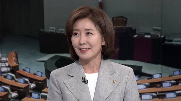 <b>정우성</b>·문가비 비혼 출산에…<b>나경원</b> "<b>등록동거혼</b> 도입할 때"