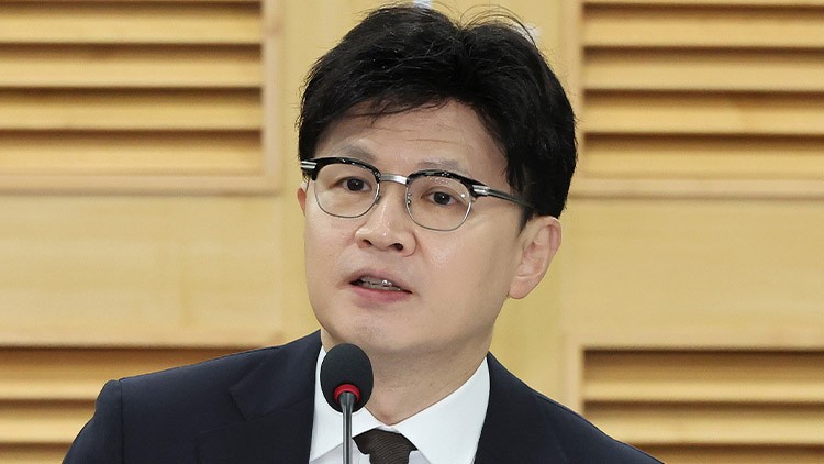 <b>한동훈</b> "野, 감사원 탈취 시도…무정부 상태로 몰고가"