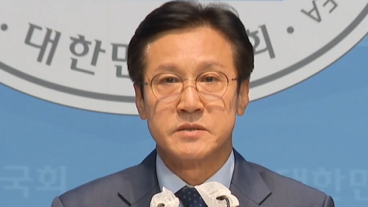 검찰, '<b>태양광 비리</b> 의혹' 민주 <b>신영대 의원</b> 불구속 기소