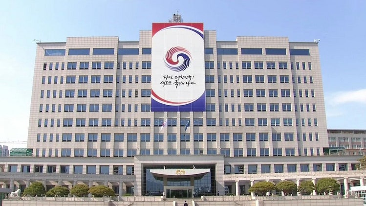 <b>국회 운영</b>위, 13일 현안질의…대통령실 출석요구