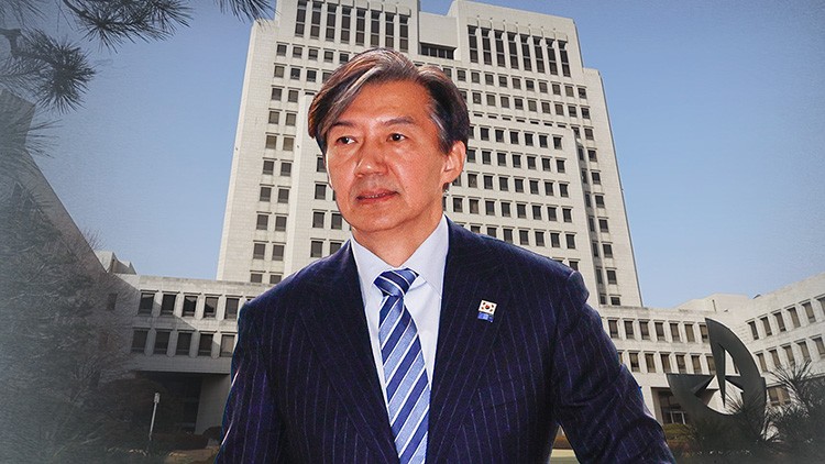 '입시비리·감찰무마' <b>조국</b>, 징역 2년 확정…의원직 상실