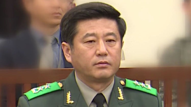 국가수사본부장 "'수거 대상' 언급한 <b>노상원 수첩에</b> '사살' 표현"